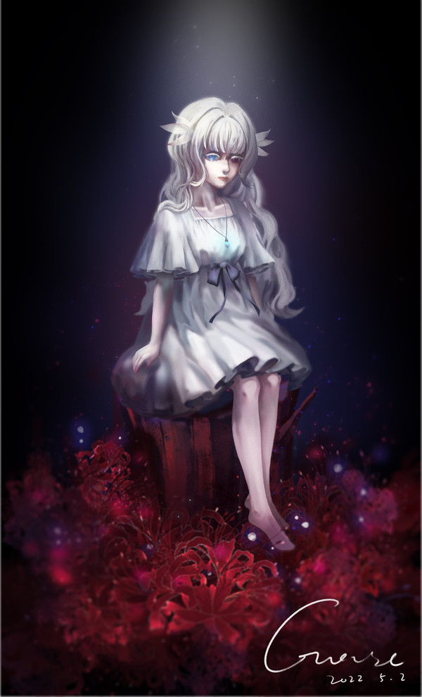 Lili