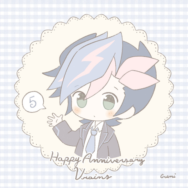 5th Anniversary VRAINS!