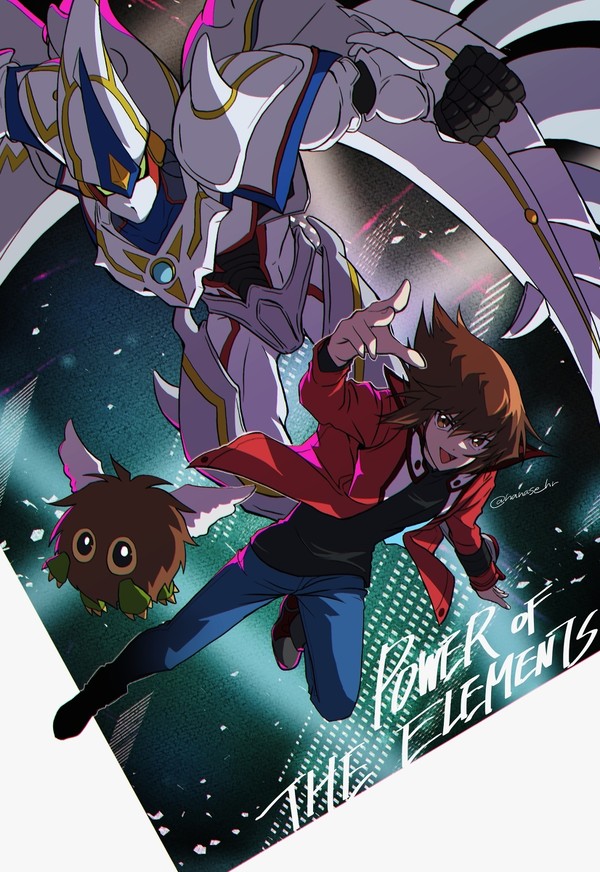 GXログ