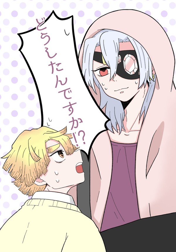 Webオンリーありがとうございました!