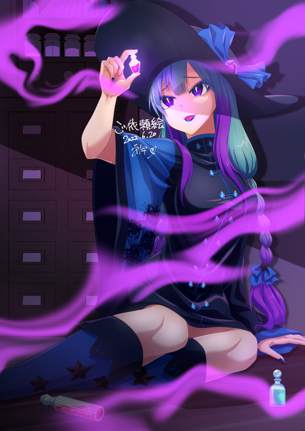 【ご依頼絵】悪堕ちラファエル