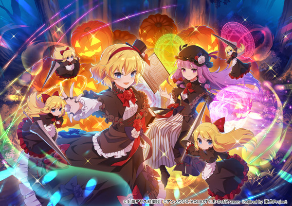 【ダンカグ】「万霊節の篝火」アリス・マーガトロイド