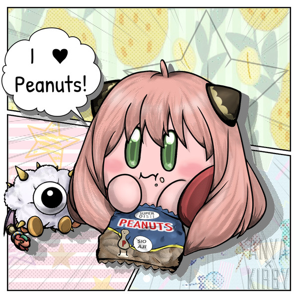 カービィピーナッツが好き！