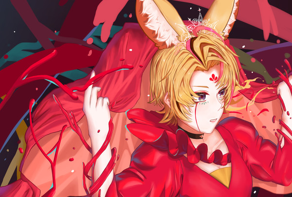 Empress