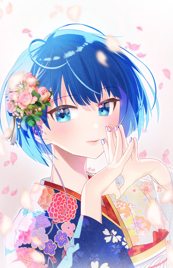 遥
