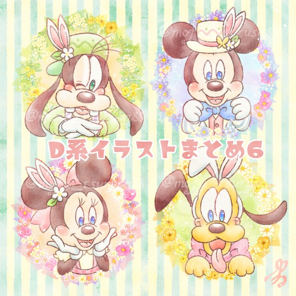 D系イラストまとめ7
