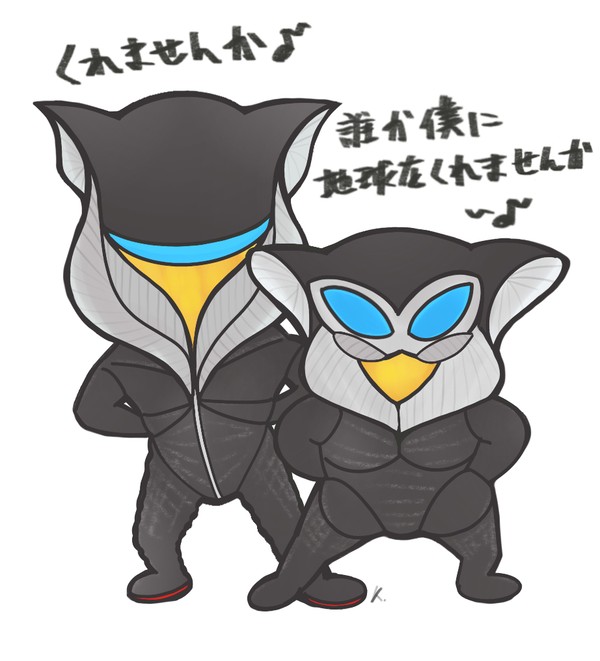 シン・怪獣散歩（仮）