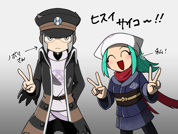 ノショツイログ