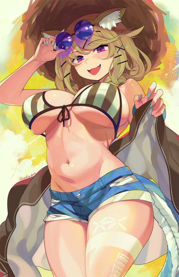 ウタゲ