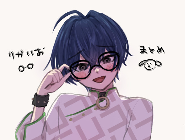 りかいおまとめ