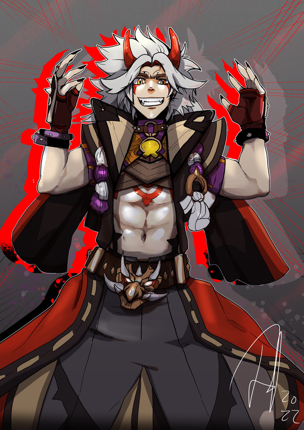 THE Oni