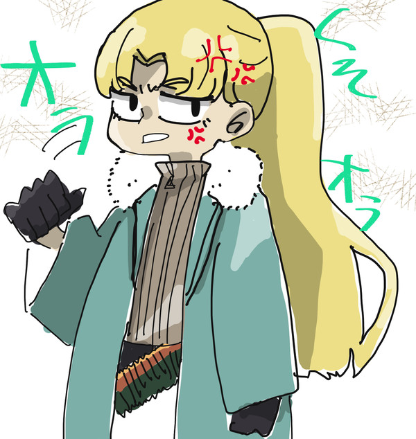 スプリガン