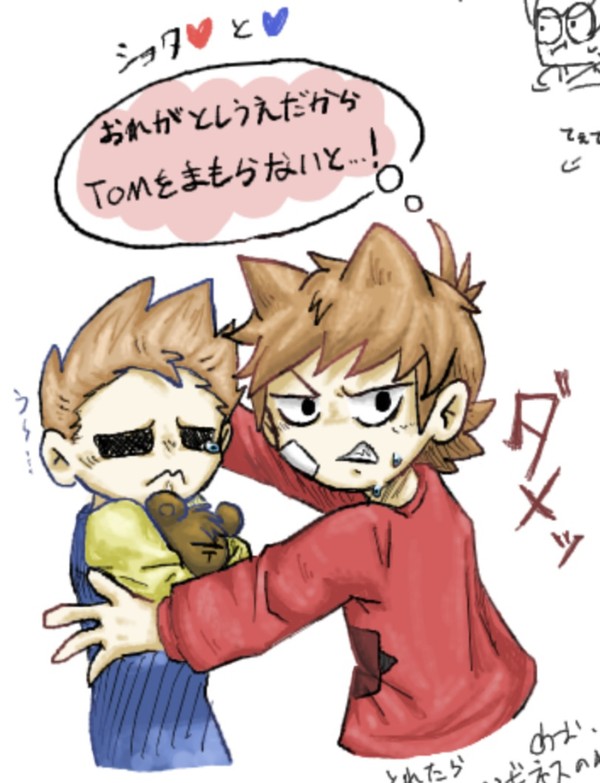 Eddsworld絵チャ