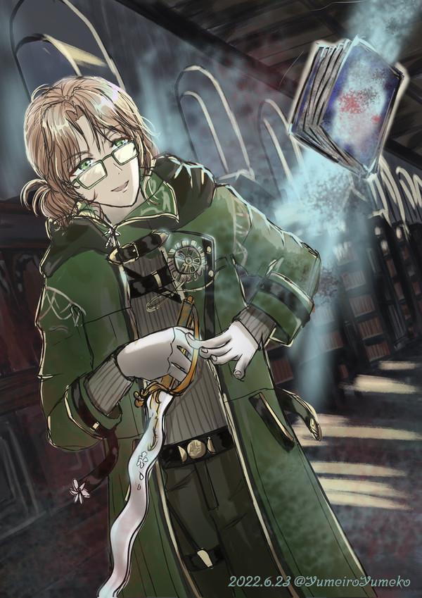 文アルツイッターlog