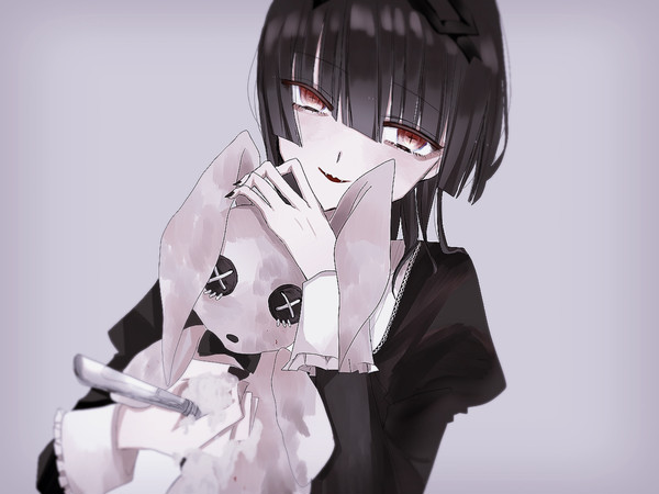 おねがい