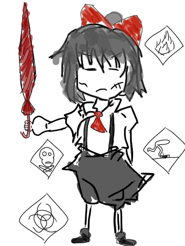 シユヂ　DIYUSI立ち