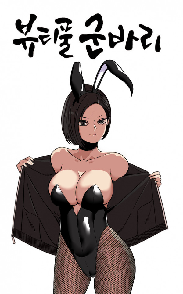 리터칭