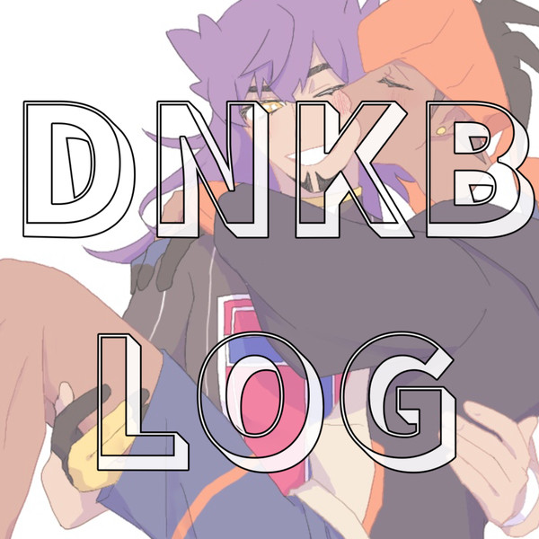 dnkb LOG③