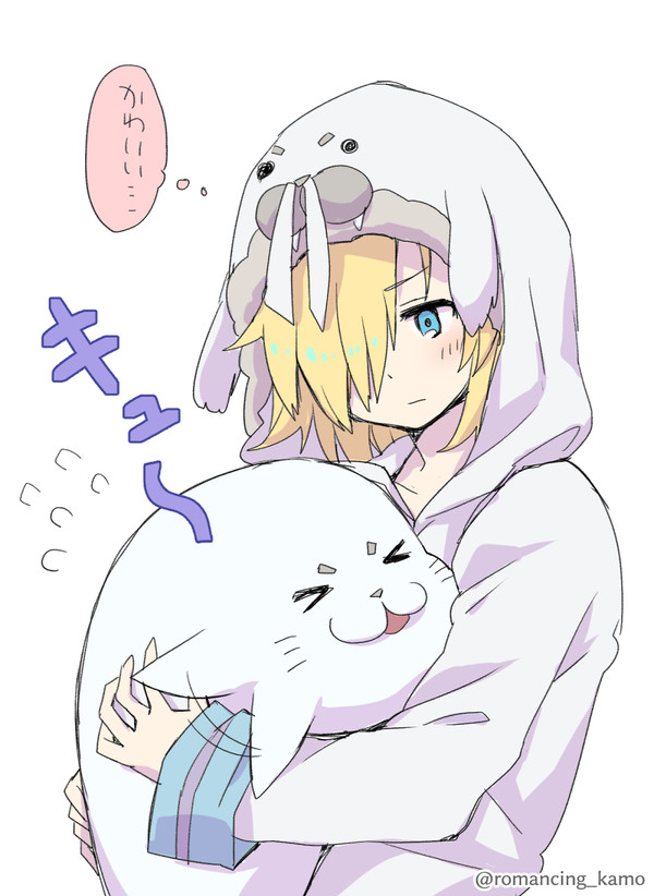 ガデテルまとめ3