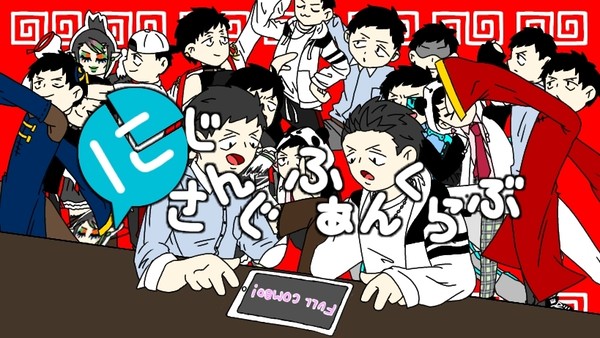 社さんでいーあるふぁんくらぶ🖥🐼🎋🌵