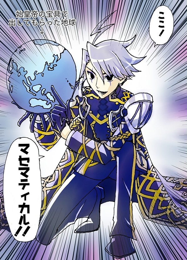 【FGO】神さまありがとう【出たら描く】