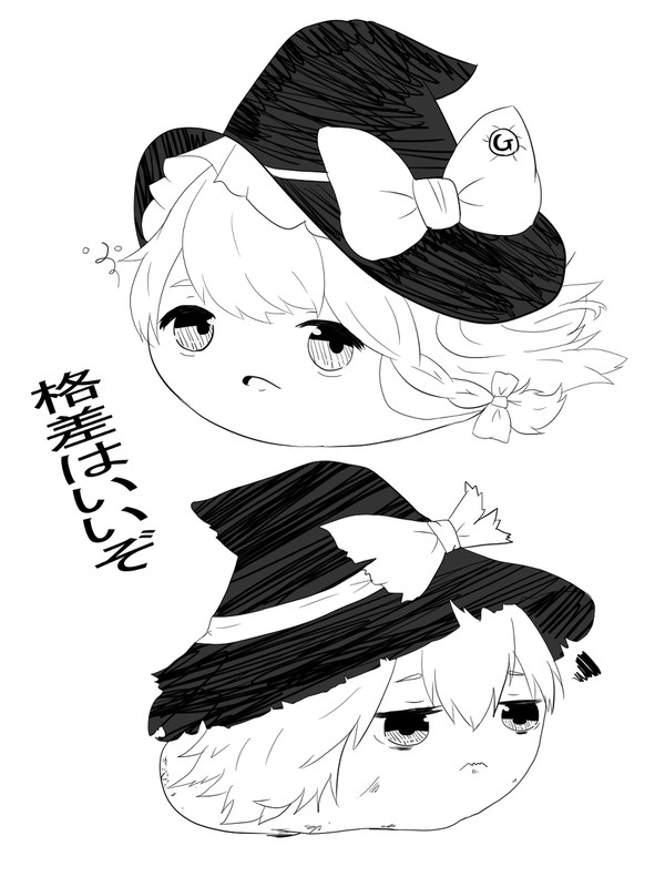 かいゆになりたかったまりちゃ