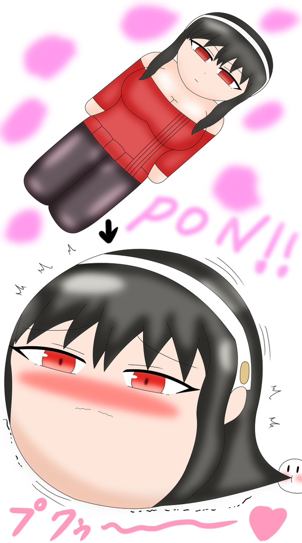 ヨルフォージャーガム