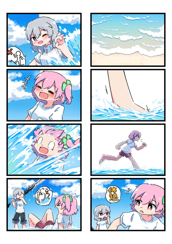アサリ。。。。。。。。。。。。。。