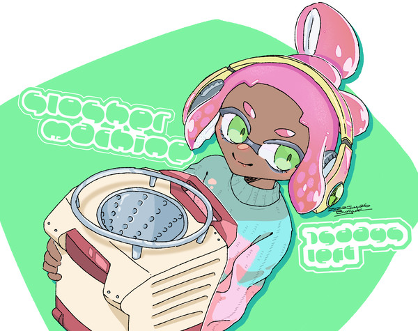Splatoon3 ブキカウントダウン　スクリュースロッシャー
