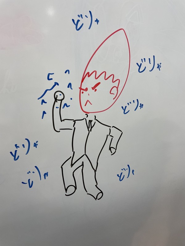 授業中の名作２