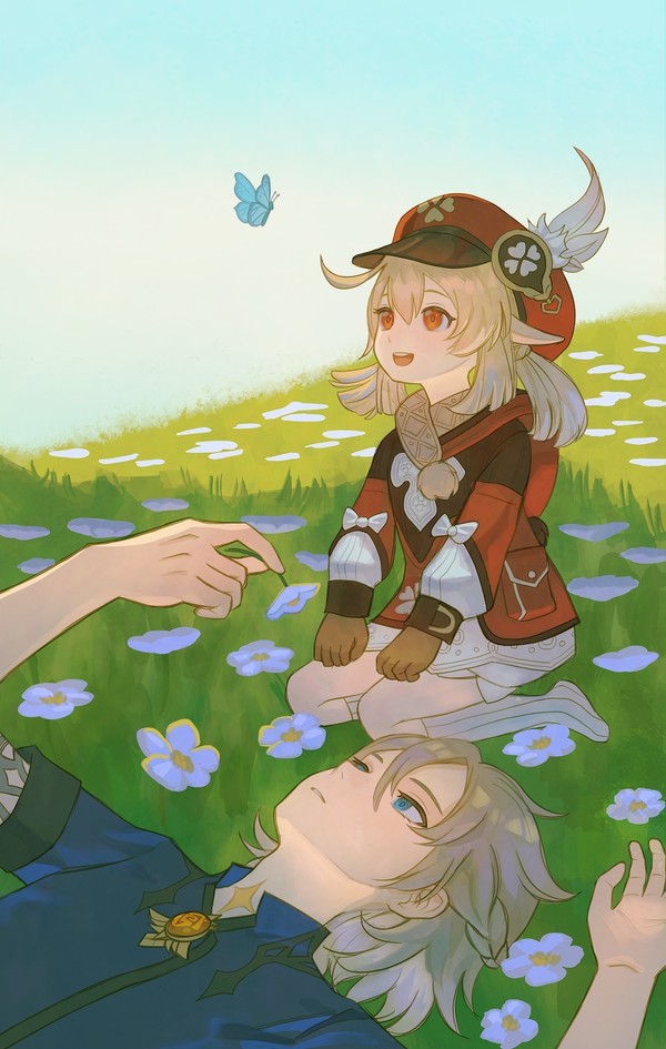 Respite