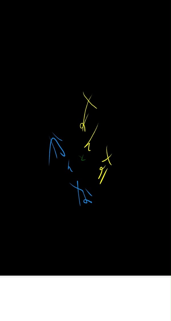廃 7
