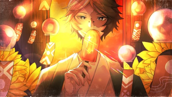Golden Summer