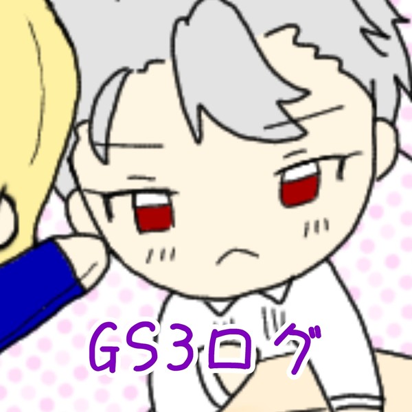 Twitterログ②
