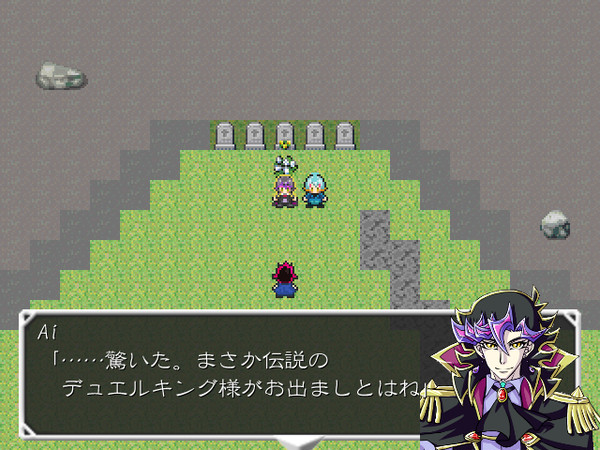 【ゲーム系遊戯王VRAINS】哀-Ai-悼歌・その後【仮想続編】