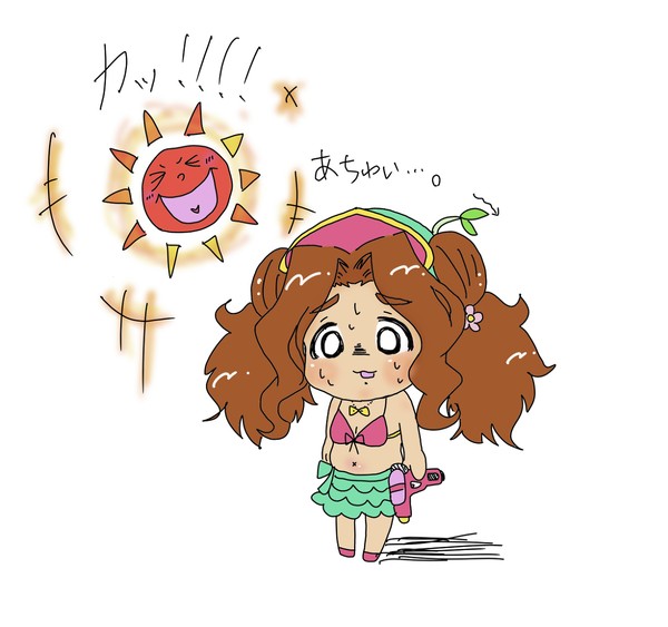 あちゅい若葉ちゃん