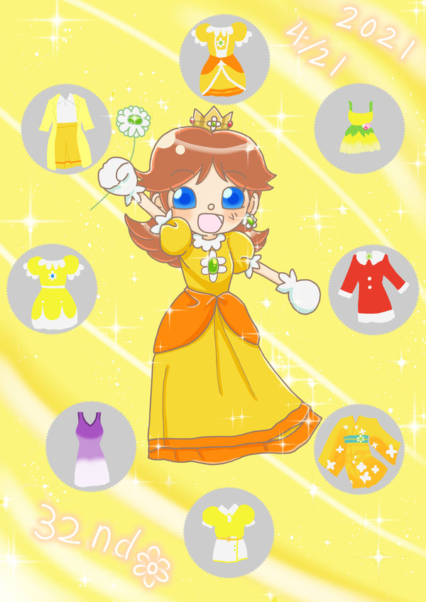 デイジー姫生誕32周年