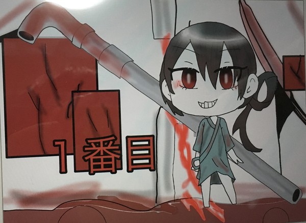 ミニキャラ1番目