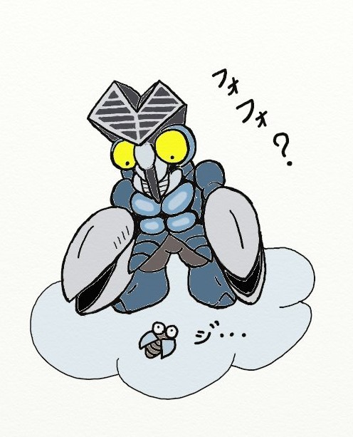 夏の一コマ？