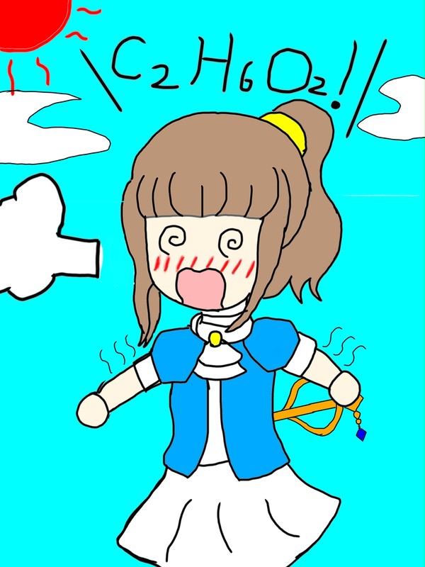 オーバーヒートなマキナ