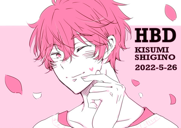 鴫野貴澄生誕祭2022