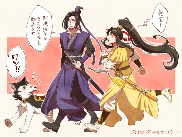 凌澄ろぐ