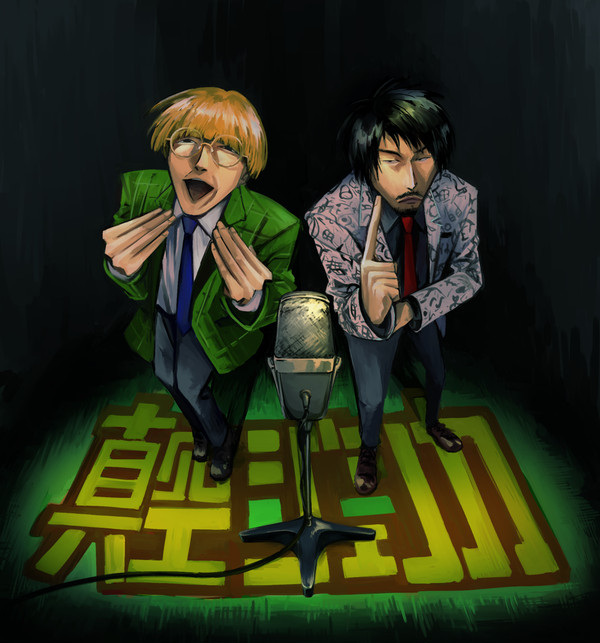 無題