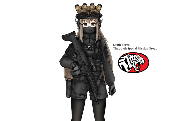 The 707th SMG
