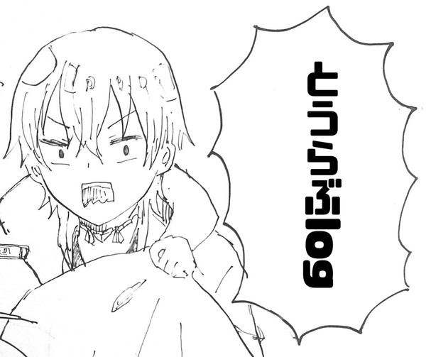 とうらぶlog①