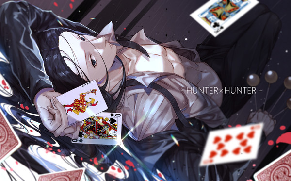 Illumi