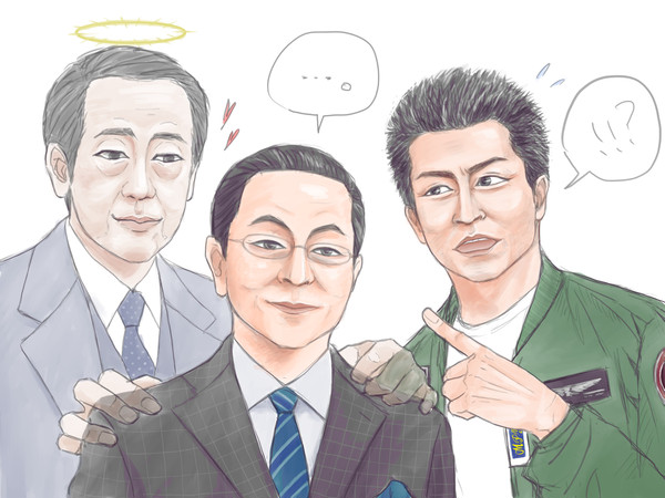 おかえり、亀山くん。