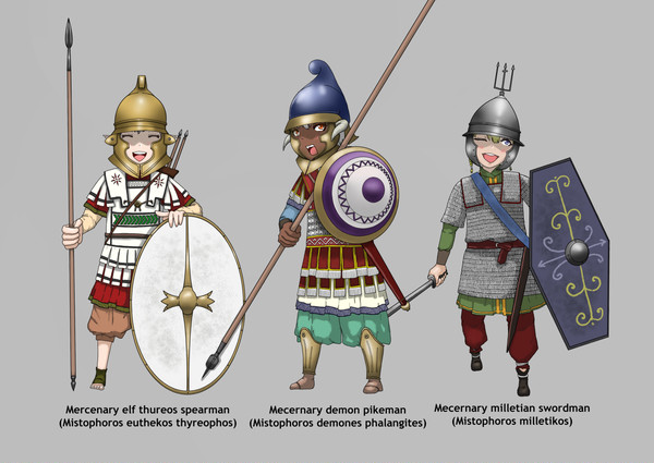 Mercenaries (A.K.A, Mistophoroi)
