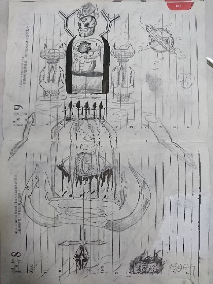 萬魔殿