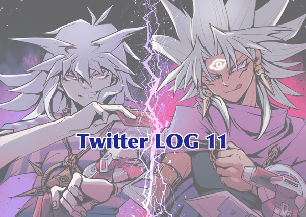Twitter log 11